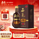 石花【廠(chǎng)家直供】石花二品 品級系列 42度白酒 湖北白酒 42度 500mL 1瓶 單瓶裝 糧食酒