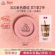 3ce單色腮紅溫婉粉色MONOPINK裸粉色修容定妝生日禮物新年