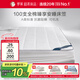 羅萊家紡 床墊床笠 100支全棉A類(lèi)防水床笠抗菌防螨席夢(mèng)思保護套 1.8米