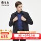 雅戈爾（YOUNGOR）單夾克男翻領(lǐng)單茄克時(shí)尚商務(wù)休閑男士上衣外套 VJJK429964FQA藏青色 M 170/92A