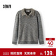 森馬（Semir）毛衫男冬季條紋POLO毛衣2025花紗提花情侶針織衫寬松109725107204