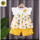 G.duck兒童衣服女夏季棉女寶寶吊帶背心套裝夏裝幼童外穿套頭娃娃衫夏裝 黃色 (櫻桃裙套裝) 90 (適合(75-80)