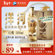 洋河 高線(xiàn)光瓶酒 金洋河 42度 500ml 單瓶裝 綿柔濃香型白酒