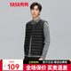 鴨鴨（YAYA）2025秋冬新款輕薄羽絨馬甲男士短款無(wú)領(lǐng)修身保暖時(shí)尚隱形馬夾K 黑色 L