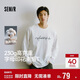 森馬（Semir）王安宇同款|長(cháng)袖T恤男純棉打底衫字母t25秋印花內搭109725101204