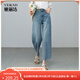 婭麗達九分闊腿褲2025夏季清爽棉感牛仔褲女寬松遮肉白色直筒褲子 牛仔藍（B0） 28