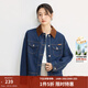 茵曼（INMAN）純棉撞色翻領(lǐng)牛仔外套女2025秋季時(shí)尚復古百搭寬松夾克上衣 深牛仔藍 L