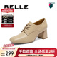 百麗（Belle）休閑簡(jiǎn)約粗高跟單鞋女商場(chǎng)同款舒適牛皮單鞋3DFB1CM4 杏色 38 (240mm)