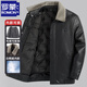 羅蒙（ROMON）高端皮羽絨服男士爸爸冬季皮衣外套中老年爸爸裝鴨絨保暖皮夾克 F-71-2217黑色 【鴨絨內膽-可拆卸】 XL 180 【125-140體重】