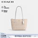 蔻馳（COACH）【品牌直供】女士FIONA24手提單肩托特包CBT18新年禮物