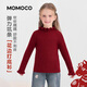 瑪米瑪卡（MOMOCO）兒童毛衣冬季女童拜年服內搭針織衫百搭時尚洋氣毛衣 61紅色 150