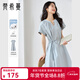 梵希蔓法式V領(lǐng)連衣裙女夏季新款收腰系帶顯瘦休閑長(cháng)裙 淺藍色   L   