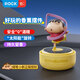 ROCK車(chē)載香薰汽車(chē)香水車(chē)內香氛創(chuàng  )意公仔裝飾品蠟筆小新太陽(yáng)能旋轉擺件