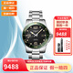 浪琴（LONGINES）手表男 康卡斯系列自動(dòng)機械男士腕表 41mm表盤(pán)新款潛水男表 L3.781.4.05.6精鋼綠盤(pán)41mm