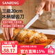 三能（SANNENG）HOME系列切面包專(zhuān)用鋸齒刀烘培吐司蛋糕鋸刀土司切片家用烘焙工具 20cm鋸齒刀