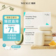 WICKLE嬰兒洗衣皂新生嬰兒寶寶專(zhuān)用衣物護理酵素抑菌洗衣皂/// 自然皂150g*5/盒（2盒組合裝）
