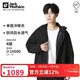 jackWolfskin狼爪沖鋒衣男防風(fēng)防水休閑夾克運動(dòng)外套5020894 黑色 XL