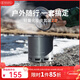 火楓（FIRE-MAPLE）青翼G2徒步套裝 戶(hù)外露營(yíng)爐具炊具便攜迷你卡式燃氣爐輕量化裝備 青翼G2徒步套裝[送氣罐支架]