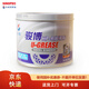 長(cháng)城 駿博 汽車(chē)潤滑脂 HP-R 800g/桶 高溫脂 藍色黃油 京東倉發(fā)貨