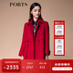 PORTS 寶姿秋冬新品女裝職場(chǎng)長(cháng)袖雙排扣紅色大衣短毛呢外套 紅色 XS (2)
