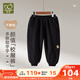 拉比兒童束口褲不倒絨保暖男女童秋冬新款外出百搭衛褲束腳長(cháng)褲 黑色 100 cm