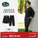 松山棉店羅紋小暖羊家居服套裝7A抑菌抗靜電秋冬男士含綿羊毛睡衣