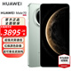 HUAWEI Mate 70 旗艦手機  華為mate70手機 現貨速發(fā) 云杉綠 12GB+512GB全網(wǎng)通（鴻蒙NEXT先鋒版） 官方標配