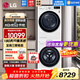 LG洗烘套裝大容量家用 13KG全自動(dòng)直驅變頻滾筒洗衣機 10公斤熱泵式烘干機 原裝低溫干衣機 以舊換新 線(xiàn)下同款除菌FCY13Y4W+RH10V3AV4W