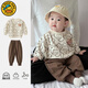 G.duck小黃鴨男童套裝秋款男寶寶衣服韓版洋氣嬰幼兒衛衣童裝小孩兩件套 杏色衛衣+褲子 90 cm