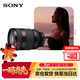 索尼（SONY）FE 28-70mm F2 GM 超三元F2.0鏡頭旗艦系列 全畫(huà)幅F2大光圈標準變焦G大師鏡頭(SEL2870GM)