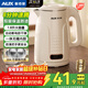 奧克斯（AUX）電熱水壺家用大容量燒水壺暖水壺開(kāi)水壺恒溫壺電水瓶304不銹鋼0膠水電水壺雙層防燙保溫壺 1.8L 升級加厚款 304 不銹鋼 米白色 有家的地方就有奧克斯