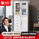 中偉（ZHONGWEI）鐵皮柜偏五抽文件柜資料儲存柜鐵柜子辦公室帶鎖樣品柜可定制