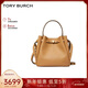 Tory Burch湯麗柏琦 ROMY單肩手提水桶包女包 TB166982  新年禮物
