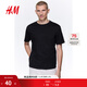 H&M男裝女裝T恤秋冬透氣圓領(lǐng)短袖運動(dòng)上衣短袖內搭打底衫0685816 黑色 XL 180/116