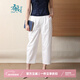 布符2024春季新品百搭氣球褲寬松顯高休閑褲女顯瘦流行氣質(zhì)時(shí)尚 云白色 M