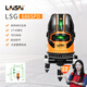 萊賽激光 水平儀LSG686SPD綠光5線(xiàn) 紅外線(xiàn)強光戶(hù)外高精度自動(dòng)激光木工砌墻
