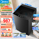 美的（Midea）波輪洗衣機全自動(dòng) 家用小型宿舍租房柔洗脫水甩干桶內外免清洗迷你不占地洗衣機 波輪 MB100V36DT直驅變頻+健康除螨洗
