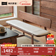 林氏家居復古簡(jiǎn)約實(shí)木長(cháng)凳餐椅家用橡木靠背凳子林氏木業(yè)可可系列LH586S2 【復古色|1.4m】長(cháng)凳