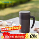 象?。╖O JIRUSHI） 保溫杯不銹鋼冷泡杯帶濾網(wǎng)茶水分離杯子送長(cháng)輩禮物480mlKAE48CTA