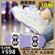 里奇.喬丹   RICKY JORDAN兒童輪滑暴走鞋隱形四輪2025新款童可收縮飛行滑輪鞋學(xué)生運動(dòng)鞋 紫色升級四輪款安全不掉輪可拆 30 200mm