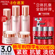 珀萊雅（PROYA）抗皺緊致補水護膚品化妝品水乳套裝全套護膚禮盒女士淡化細紋3.0 4:五件套【水+乳+精華+霜+眼霜】