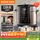 蘇泊爾（SUPOR）0涂層 健康煮 6L大容量 全自動(dòng)家用電壓力鍋高壓鍋電飯鍋電飯煲SY-60YC6003適用6-8人