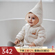 OAK FAMILY冬季寶寶夾棉爬服對襟連體衣長(cháng)袖休閑加厚保暖面包服 米杏 90cm