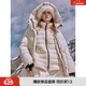 ELLE90白鴨絨中長(cháng)款寬松連帽羽絨服女2023冬裝新款小眾直筒外套 米白 S 【寬松，建議100-115斤】