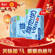 維他奶低糖原味豆奶植物蛋白飲料250ml*16盒 年貨節 禮盒裝