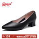 強人高跟鞋女單鞋5CM氣質(zhì)粗跟職場(chǎng)商務(wù)女鞋 JDA170007 黑色 38