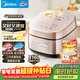美的（Midea）電飯煲0涂層風(fēng)動(dòng)稻香4升4-5人無(wú)涂層 IH加熱不銹鋼內膽家用多功能電飯鍋MB-HS453S【愛(ài)心飯煲】