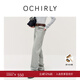 OCHIRLY【季末折扣】純棉直筒牛仔長(cháng)褲褲子透氣休閑時(shí)尚季尖貨 淺灰 M