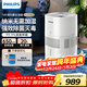 飛利浦（PHILIPS）加濕器家用臥室母嬰專(zhuān)用靜音除菌無(wú)霧空調加濕機鼻炎孕婦嬰幼兒小型桌面大容量HU5969