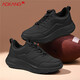 奧康（Aokang）男鞋運動(dòng)休閑鞋冬季時(shí)尚百搭套腳棉鞋加絨棉靴 墨玉黑系帶 40